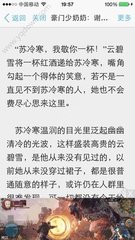 开运app下载官网